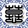 这次有哪些“太空快递”上新